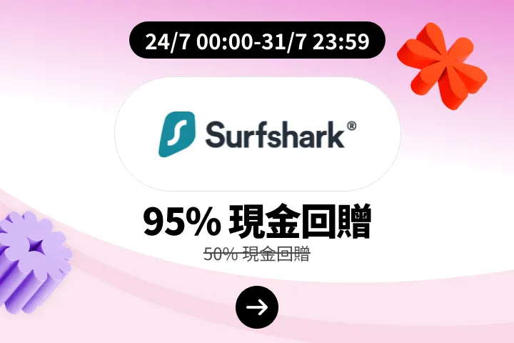 Surfshark_2026-07-24_web_campaign_screen_marketing_asset_2