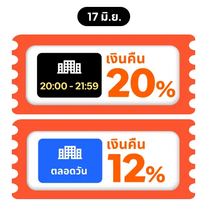 0225594_ump_block_2