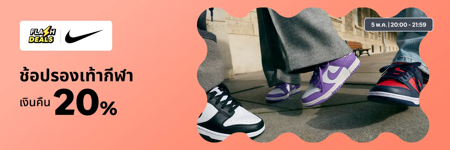 Nike_2026-05-04_app_l1_fashion_hero