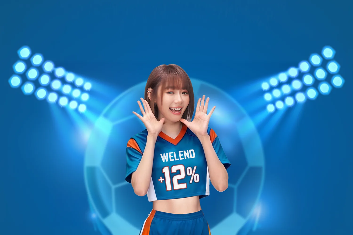 WeLend 私人貸款 hero banner