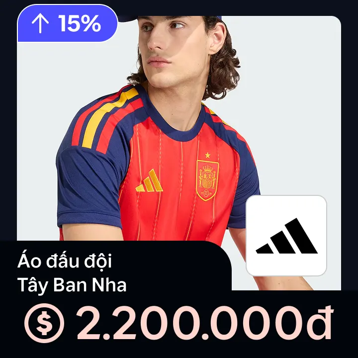 sku 2