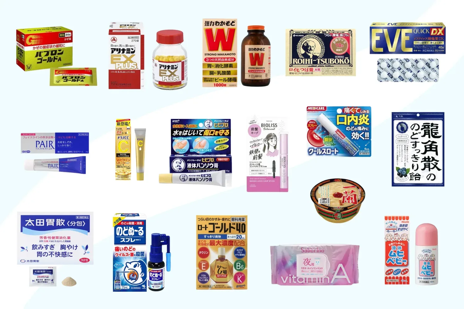 DOKODEMO hero banner