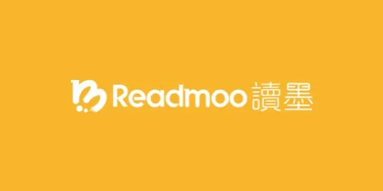 讀墨電子書 (Readmoo)