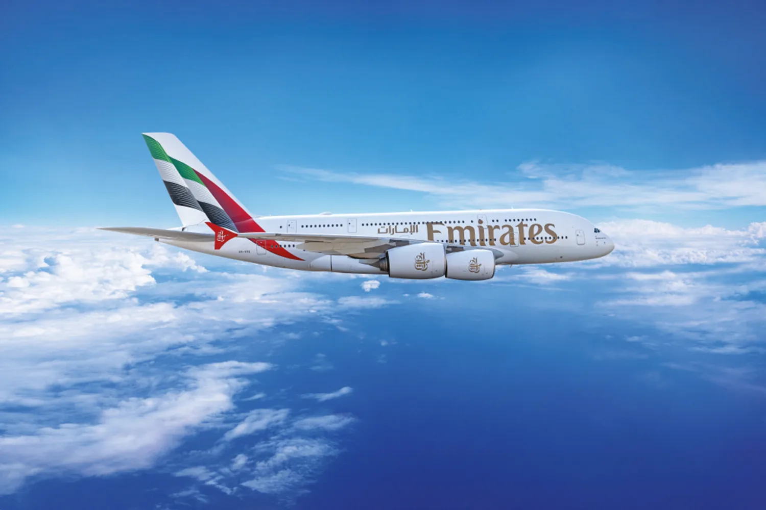 阿聯酋航空 Emirates hero banner