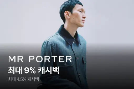 미스터포터 (MR PORTER)_2025-04-21_highlight_banner_web