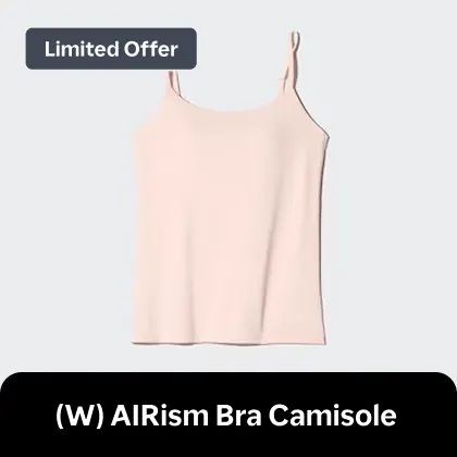 (W) AIRism Bra Camisole
