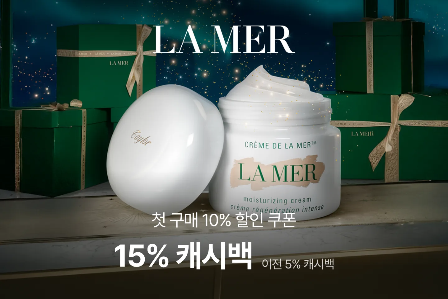 la mer