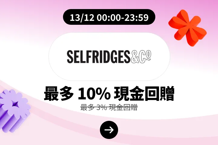 null_2025-12-13_web_campaign_screen_marketing_asset_2