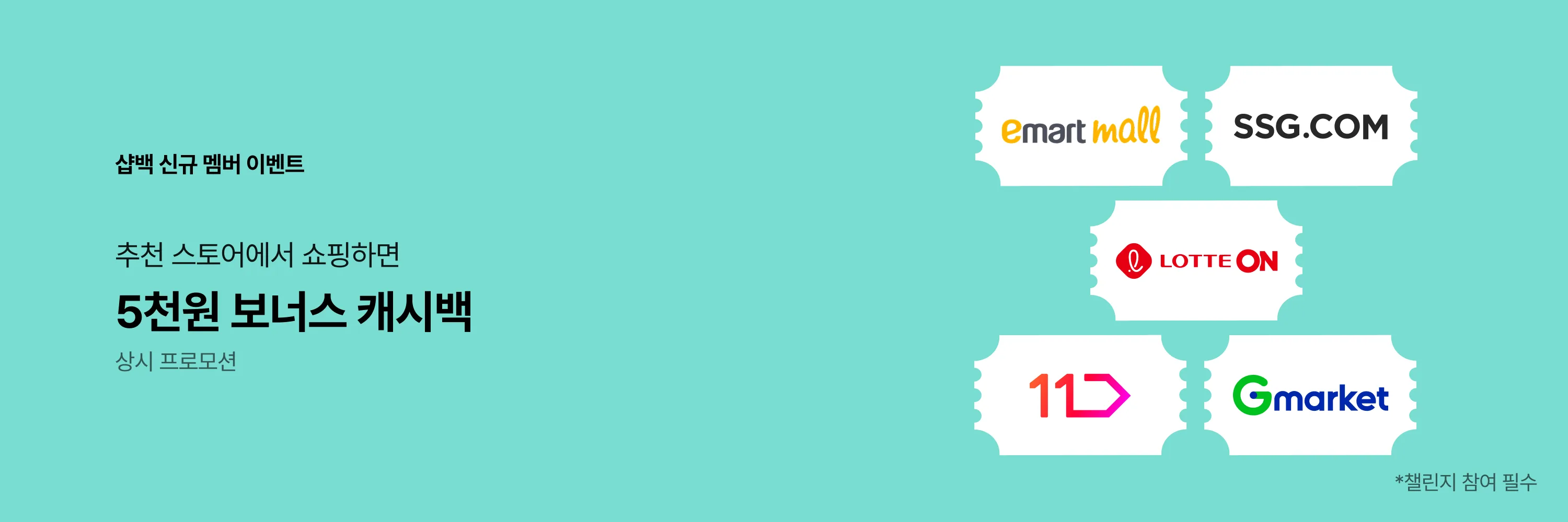 gmp_ntg_header