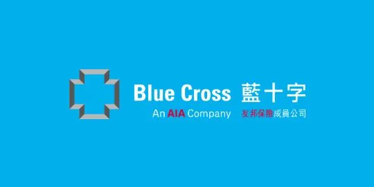 Blue Cross Travel Insurance 藍十字旅遊保險