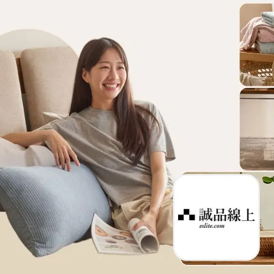 誠品線上 eslite.com