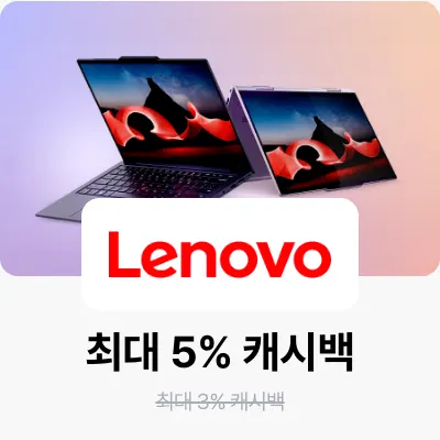 mkt_lenovo_brand-banner_web