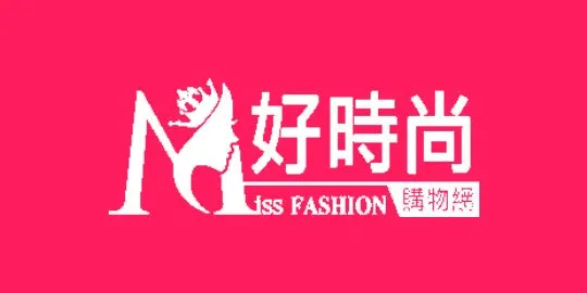 Miss Fashion 好時尚購物網
