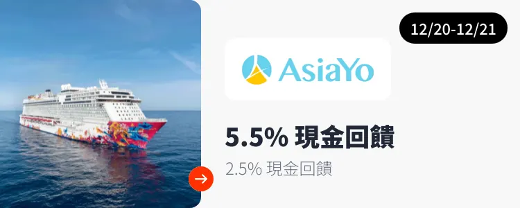 null_2025-12-20_web_campaign_screen_marketing_asset_3