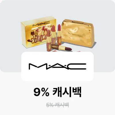 mac_brand-banner_web