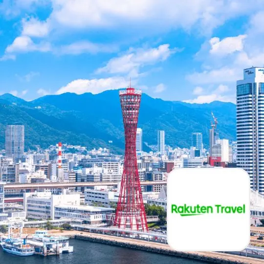 Rakuten Travel