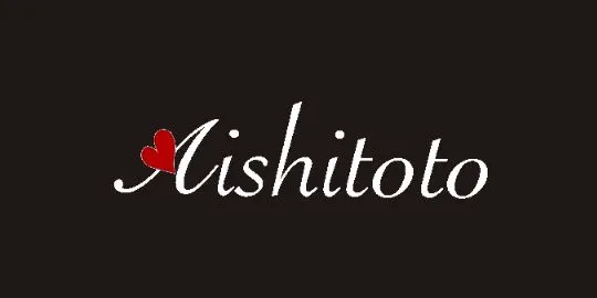 Aishitoto 愛希特多