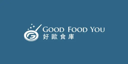 好歐食庫 (Good Food You)