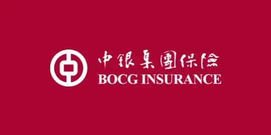 BOCGI 中銀集團旅遊保障計劃