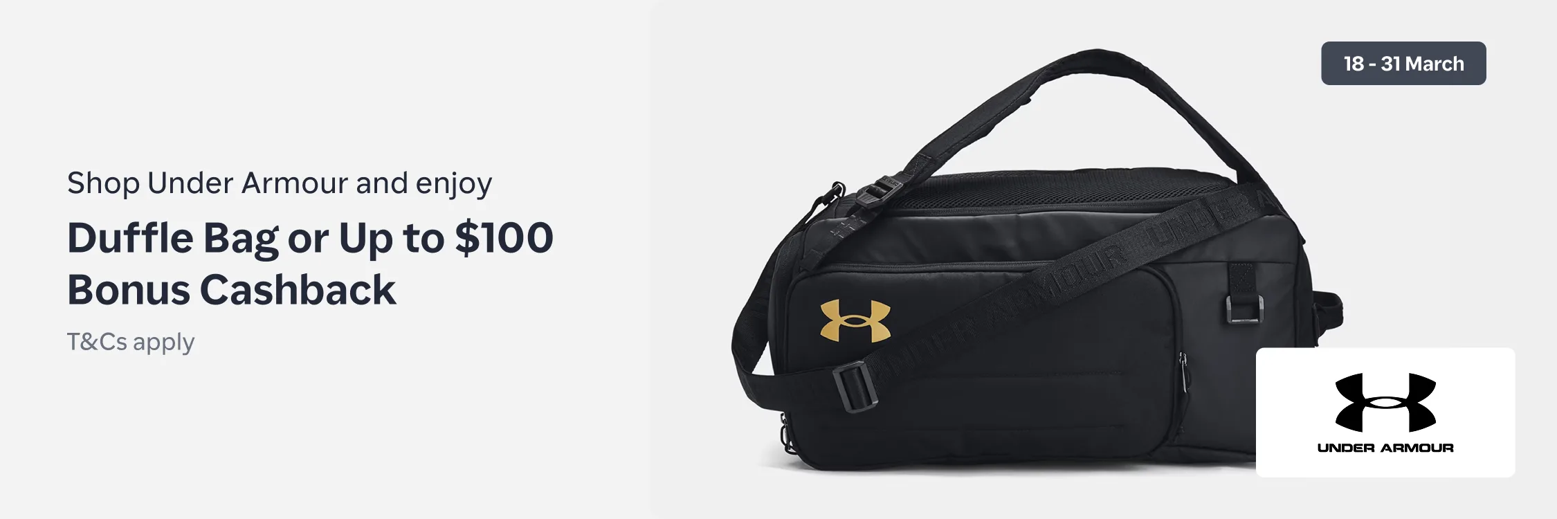 0_OA_19Mar_UnderArmour-DuffleBagGiveaway