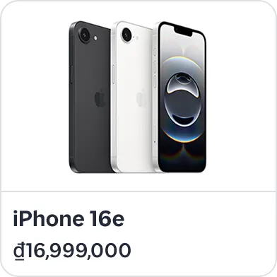 iPhone 16e
