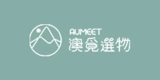 澳覓選物 AUMEET