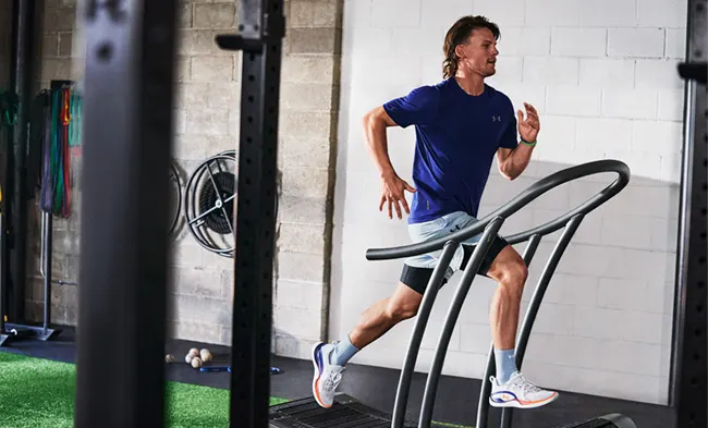 Under Armour hero banner