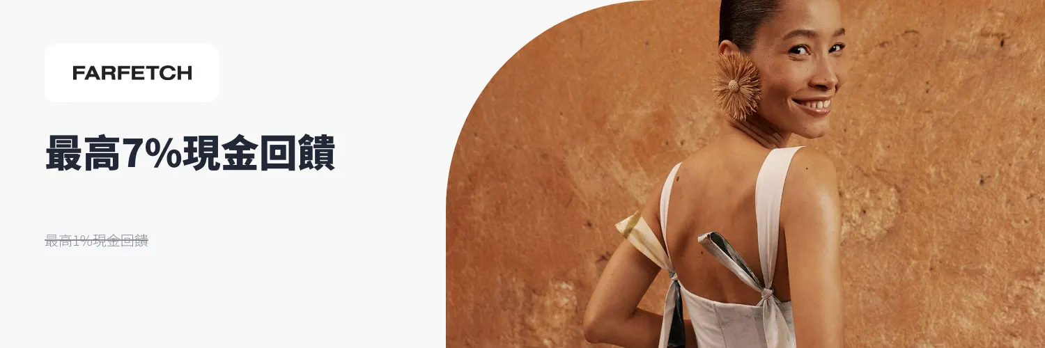 Farfetch_2026-09-15_web_l1_fashion_hero