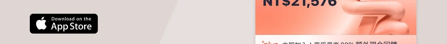 Banner 6: Download our app for instant access to Cashback - iOS