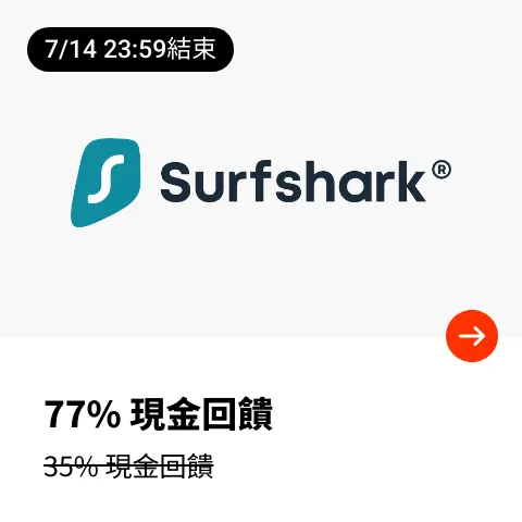 Surfshark VPN_2025-07-08_web_top_deals_section