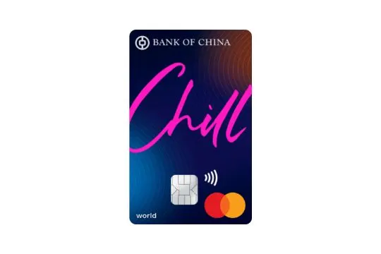 Merchant logo