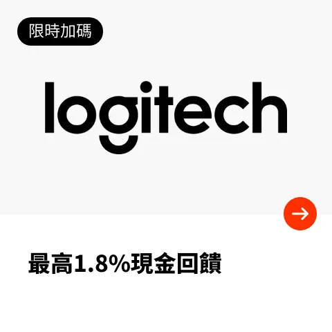 羅技 (Logitech)_2024-06-15_web_top_deals_section