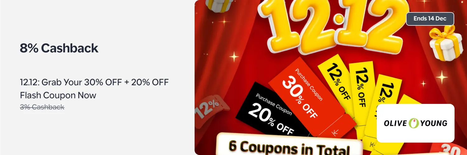 Olive Young_2025-12-10_web_l1_beauty_hero