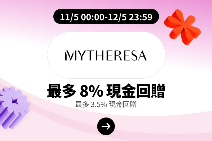 Mytheresa_2026-05-11_web_campaign_screen_marketing_asset_2