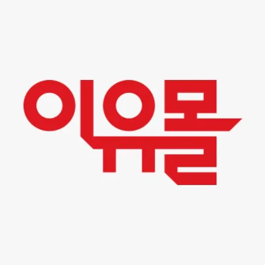 이유몰 (Eyoumall)