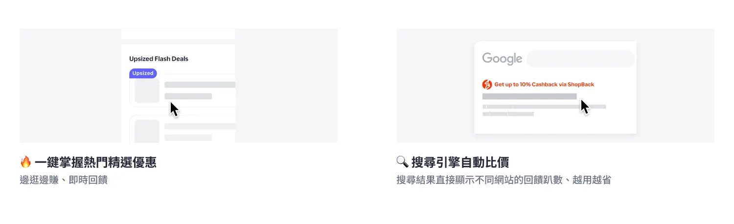 Footer 2