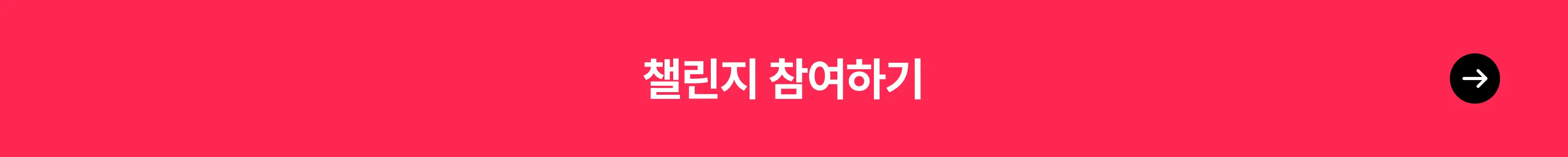 ntg_web_app_download_qr