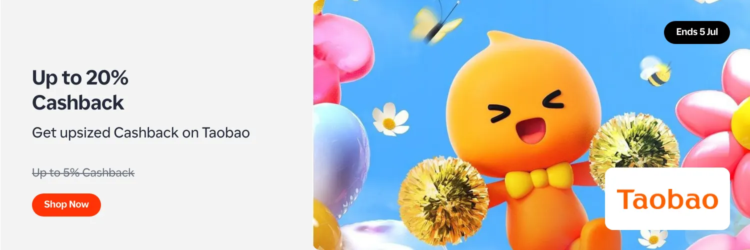 Taobao Official Store_2025-07-03_web_l1_marketplace_hero