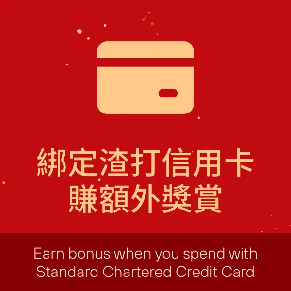 Scb