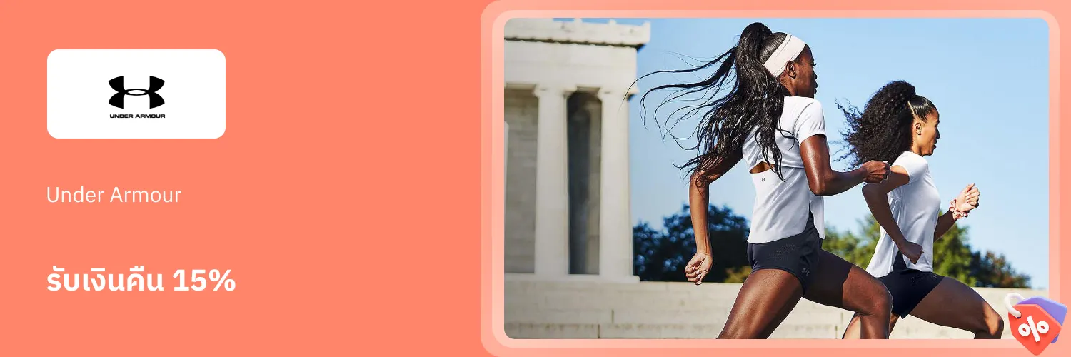 Under Armour_2026-02-15_app_l1_fashion_hero