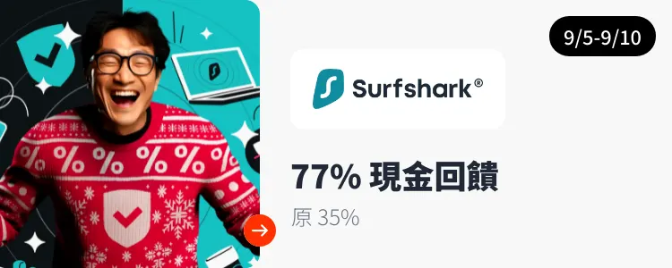 Surfshark VPN_2024-09-05_web_top_deals_section