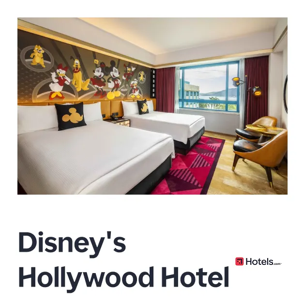 Disney's Hollywood Hotel