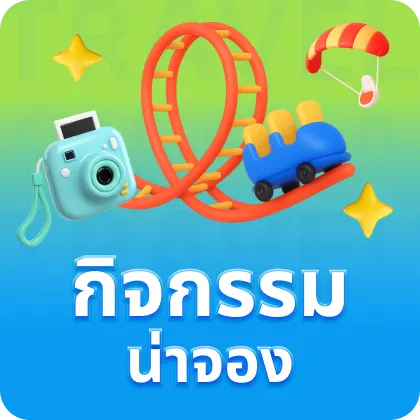 Header Traveloka Fiesta