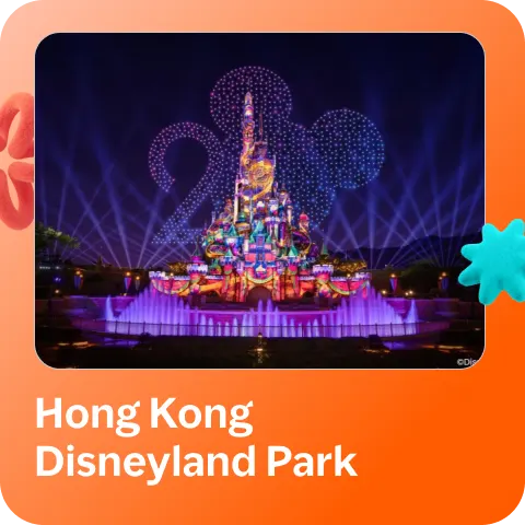 HK Disneyland Park