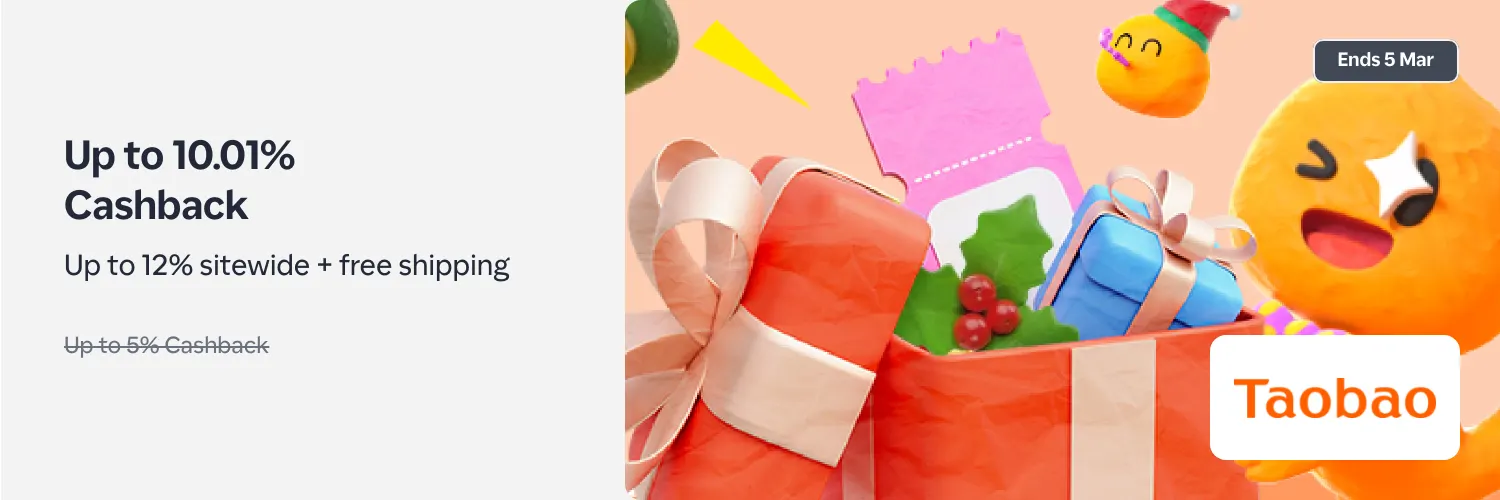 Taobao_2026-03-04_web_l1_marketplace_hero [DEAL-part1]