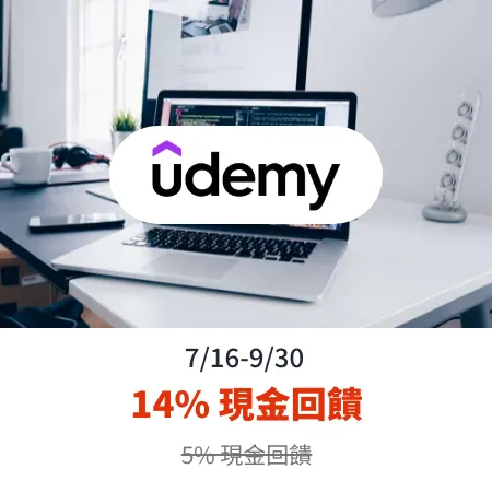 Udemy_2025-07-16_web_top_deals_section