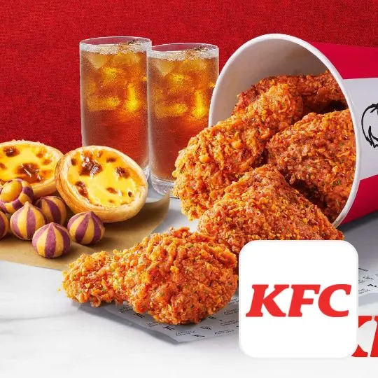 肯德基 (KFC)
