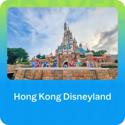 Hong Kong Disneyland