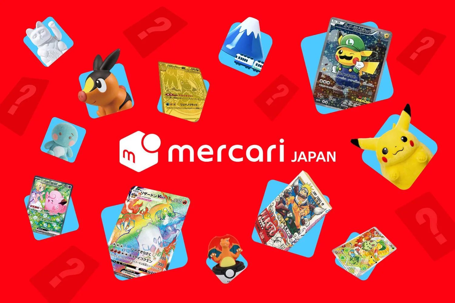 Mercari hero banner