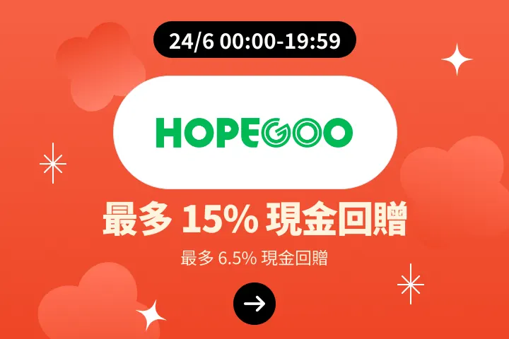 HopeGoo_2025-06-24_plat_merchants